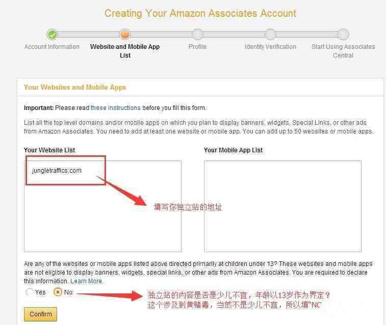 Step by Step教你注册Amazon Affiliate