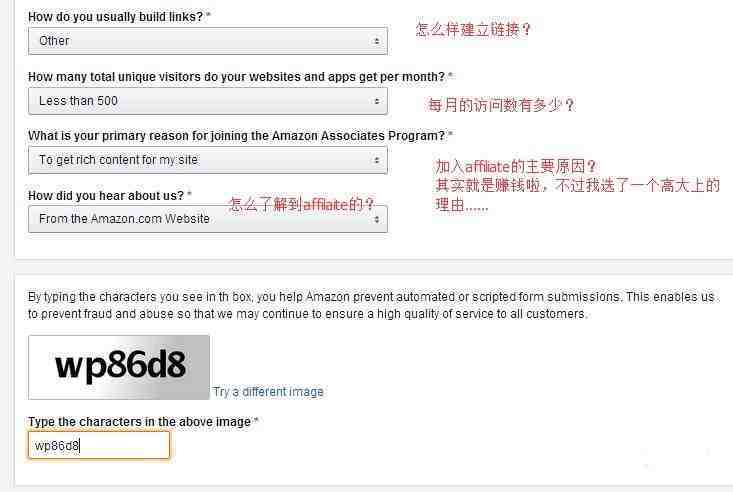 Step by Step教你注册Amazon Affiliate