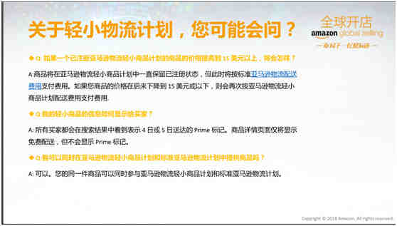 香港万事达虚拟信用卡好易畀(O!ePay)注册教程