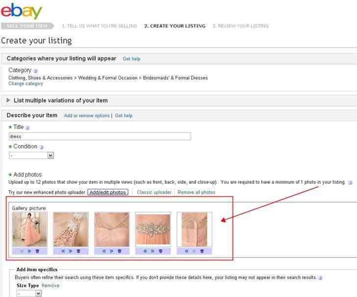 ebay产品图片要求，ebay图片刊登操作步骤
