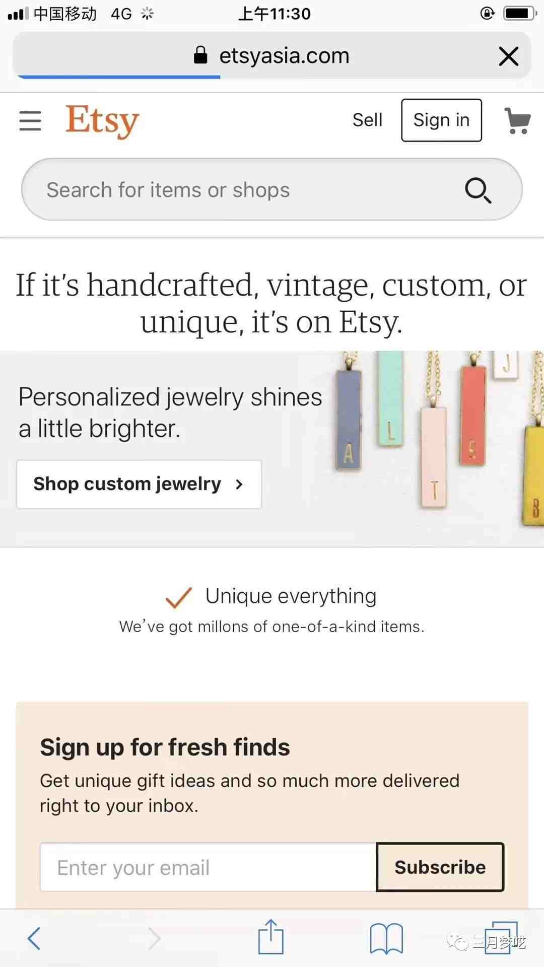 【最全】ETSY平台安全开店以及运营攻略