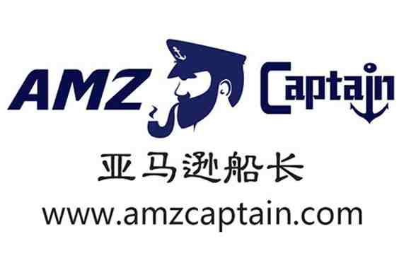 amzcaptain亚马逊船长.jpg