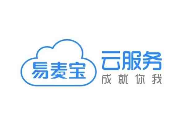 易极付安全吗？易极付优势、费用、跨境支付结算流程详解