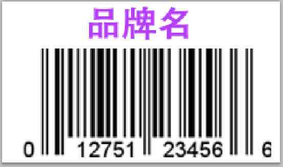 如何找亚马逊客服修改产品标题或图片 (2)