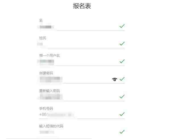 yandex是什么？Yandex Market平台开店入驻条件、入驻流程、佣金物流详解