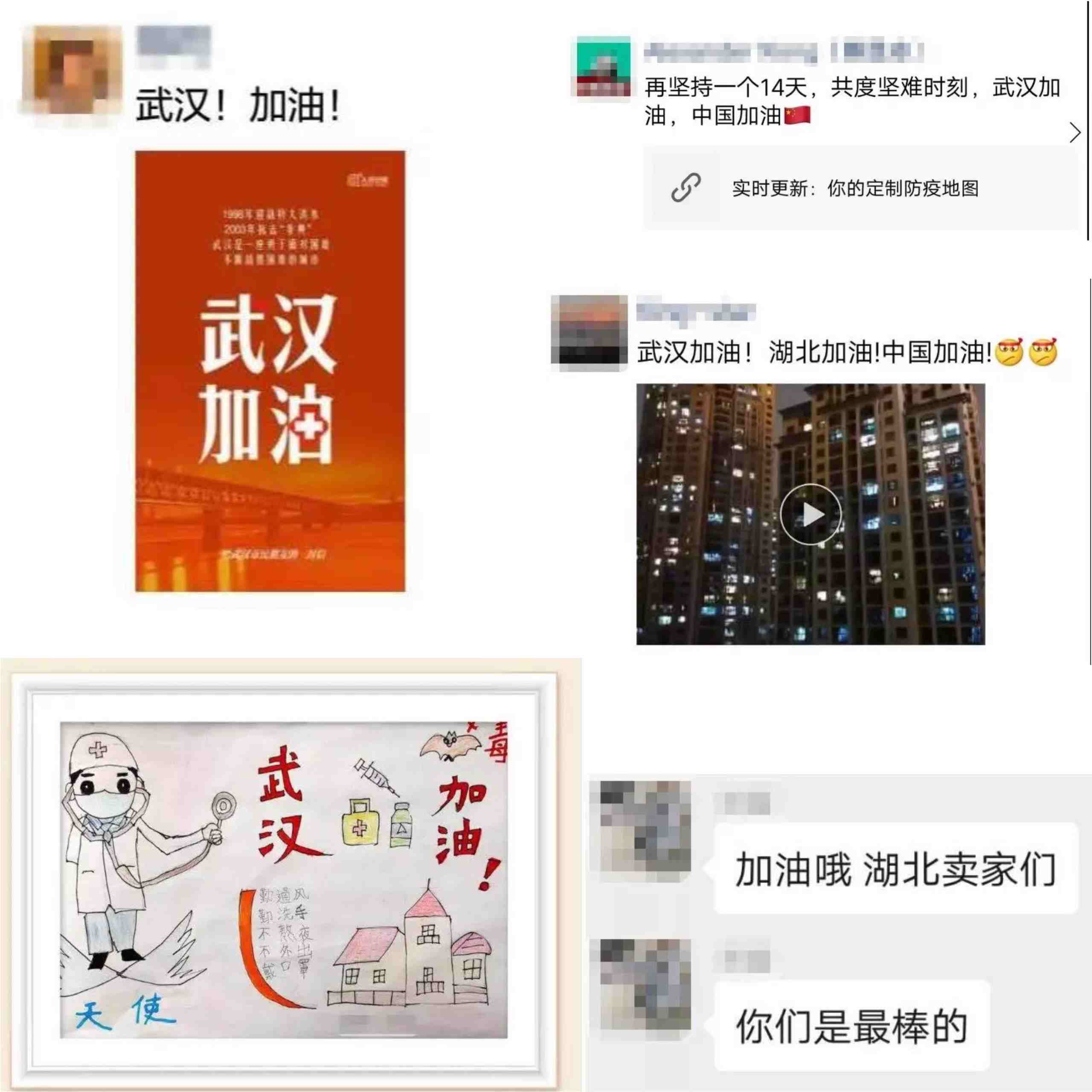 亚马逊全球开店针对疫情期间政策更新