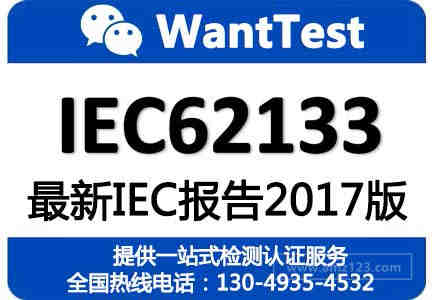 我们是做真实测评的服务商，也做广告投放的业务，私域流量，公司主营业务是做海外流量的，在深圳可以见面聊，微信：18475834555