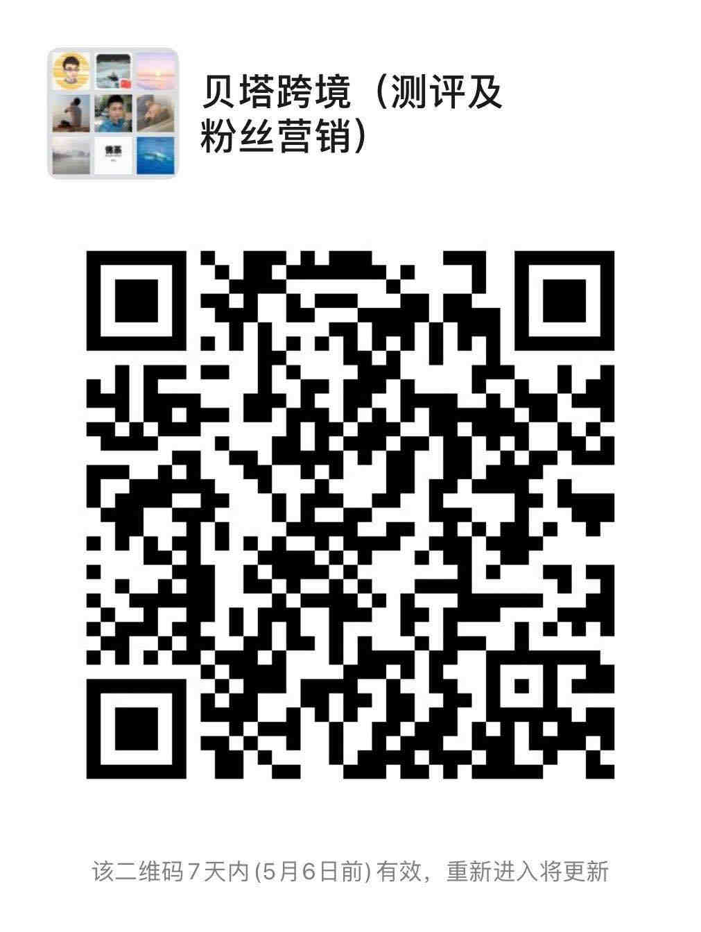 香港公司已经注销，银行账户的钱被冻结，只能恢复香港公司