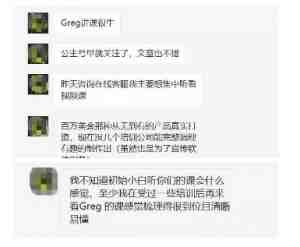 亚马逊最应该避开和最适合新手入场的类目有哪些？