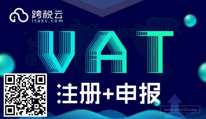 2020美容类 人体接触类 食品届日本FBA, 化妆品美国海运空运, 敏感货欧洲渠道