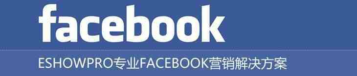 如何用Facebook群控建立百万粉丝流量池的核心方法