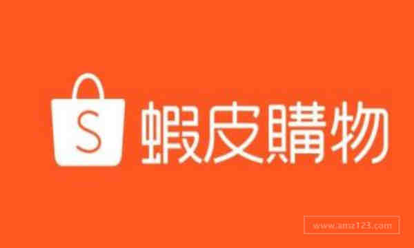 Shopee商品转化低，写好标题很重要，三点教你打造好的标题