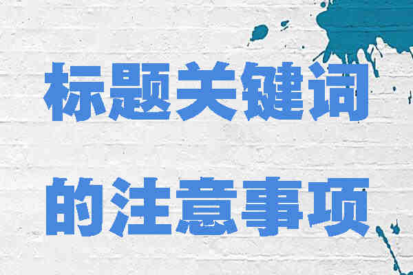 亚马逊真实资源测评，美国 英国 德国 ，免佣金, 想不掉评找易速评!