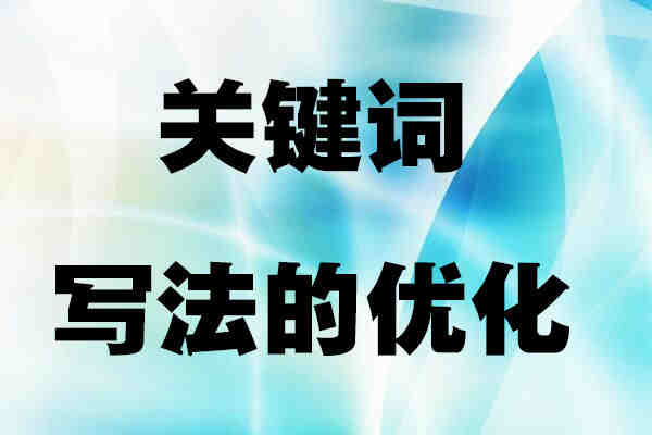 亚马逊电商测评 你知道吗？