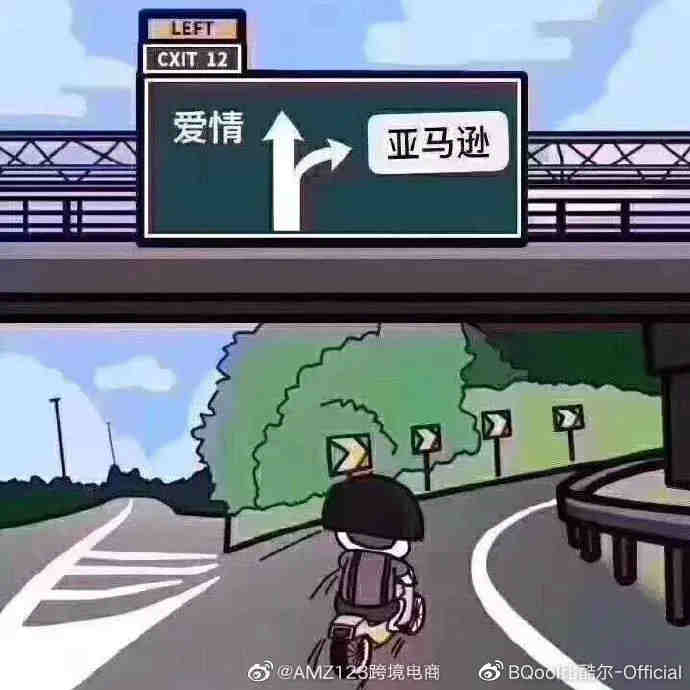 （图片来源见水印）