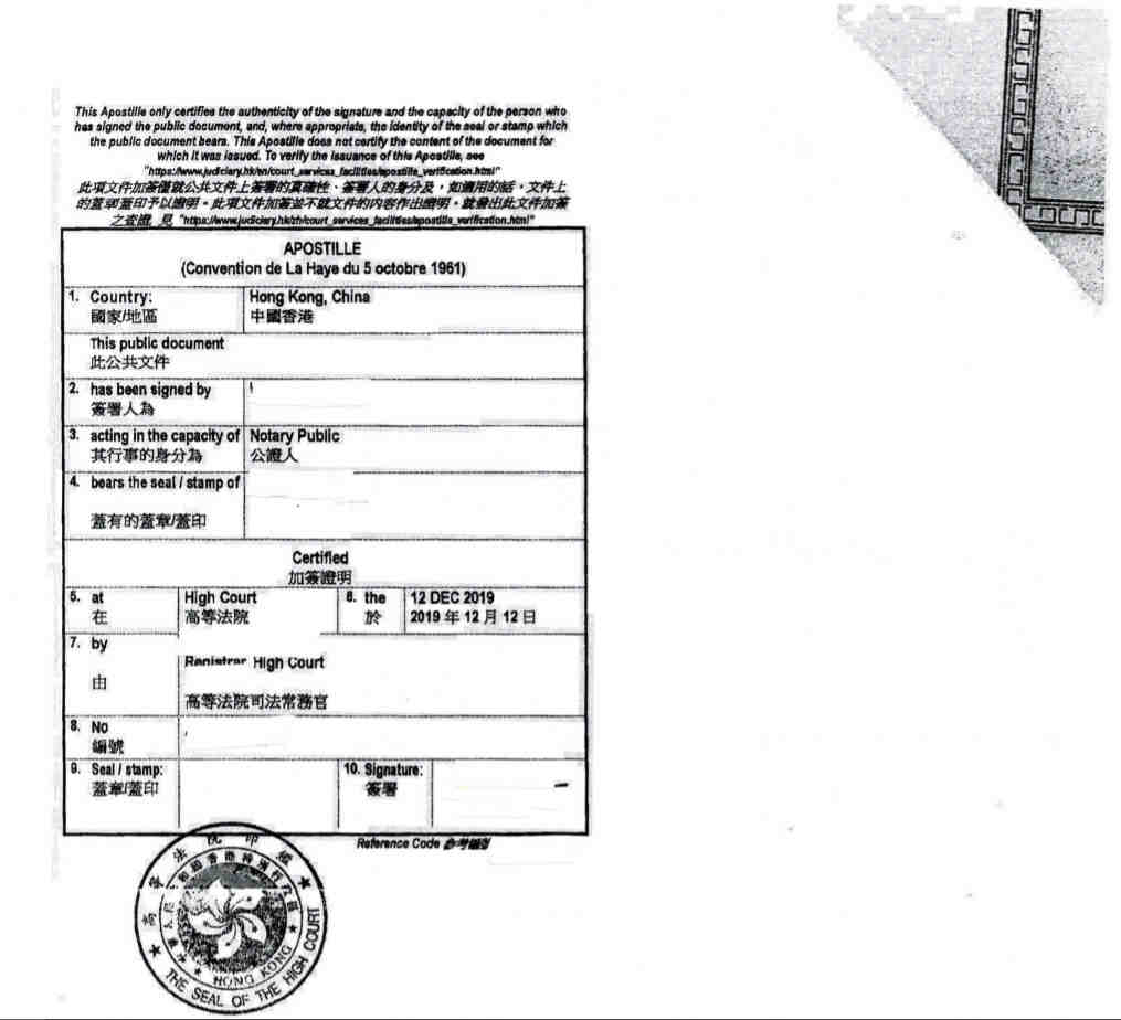 重要提醒丨英国电子商务增值税法规变更在即，这些准备再不做就来不及了！