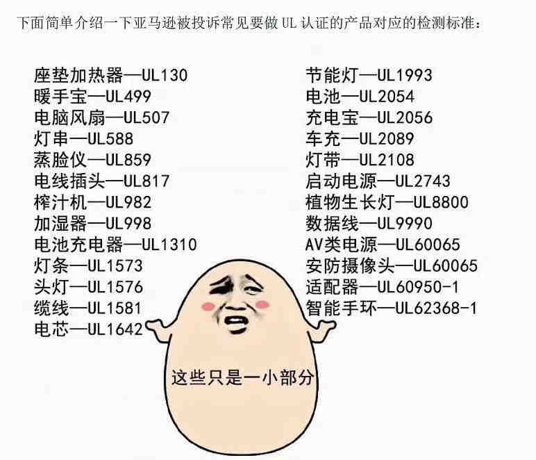 什么情况下需要注册奥地利VAT?