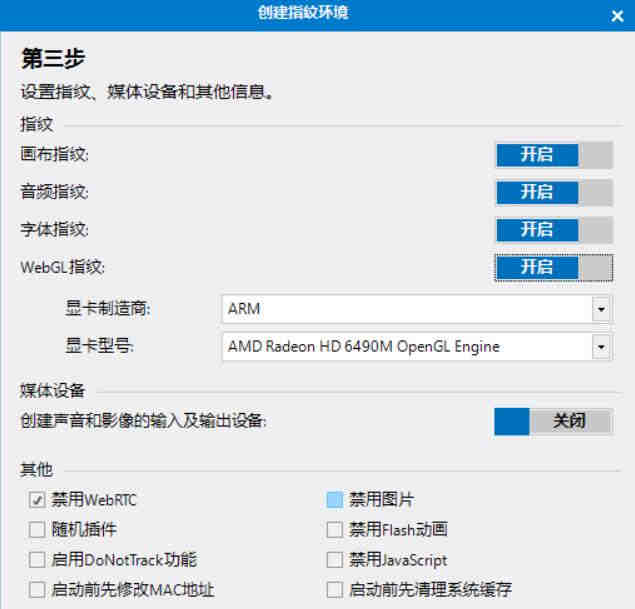 中国国际海运网代表业界向“两会”建言：海运费境内结算采用人民币