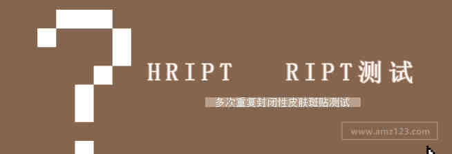 本土真人测评，邀请能够长期合作的卖家一起合作，共谋发展。