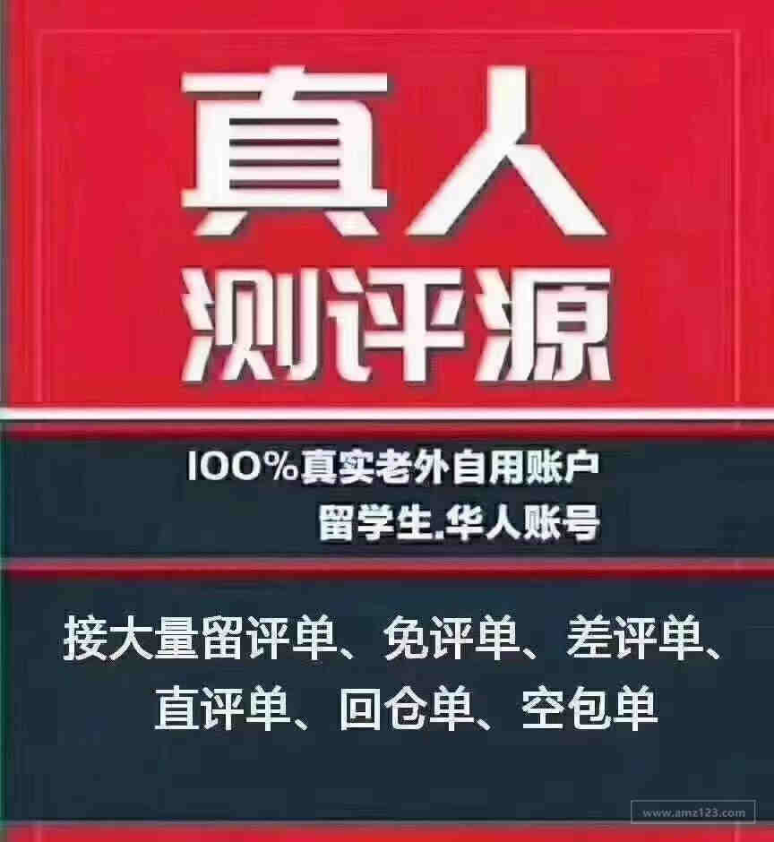 家具质检报告用什么标准？