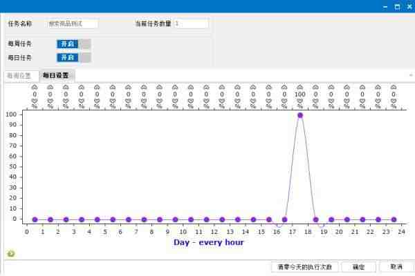 QQ截图20200506172620.jpg