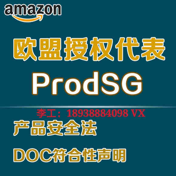 2020年亚马逊玩具市场 产品总结分析及2021年预测