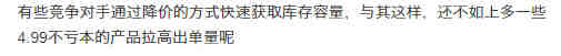 LED球泡灯澳洲SAA认证和RCM注册怎么做，球泡灯SAA认证需要哪些资料？