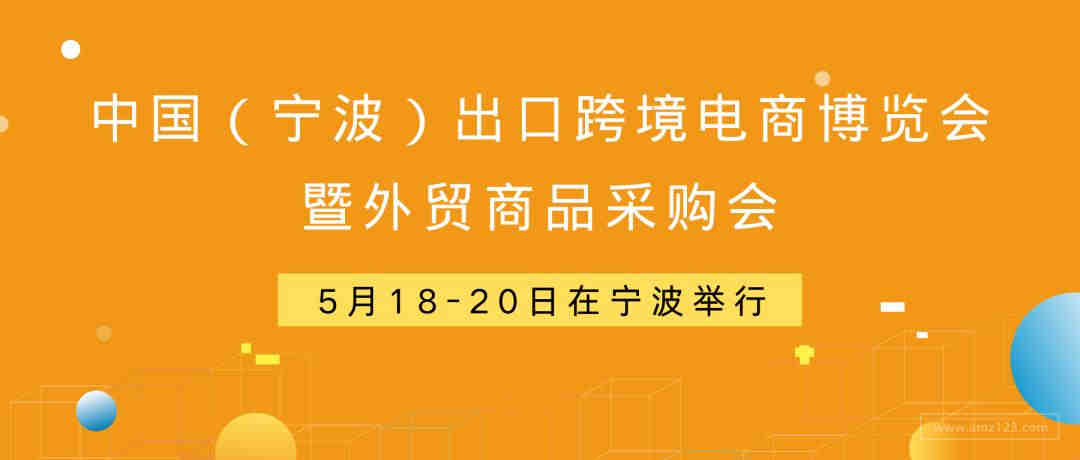 美国发布亚马逊婴幼儿背带的最新安全标准ASTM F2236-13，如何办理？