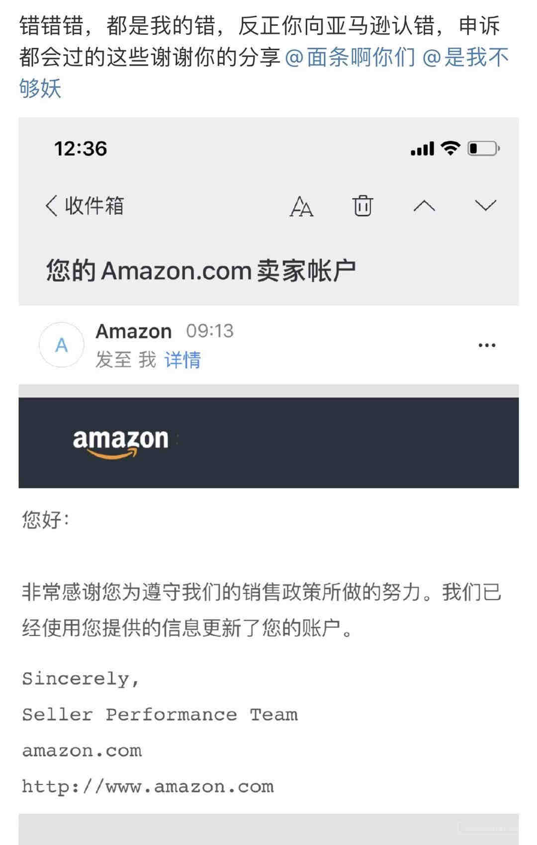 怎么办理CPC认证？办理CPC认证标准是什么？