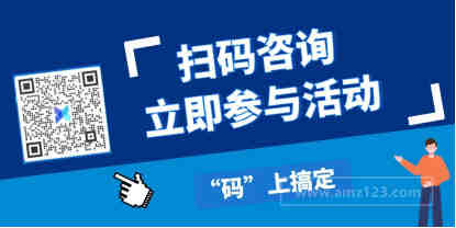 虚拟多登多开浏览器是什么？跨境电商如何使用虚拟多登指纹浏览器