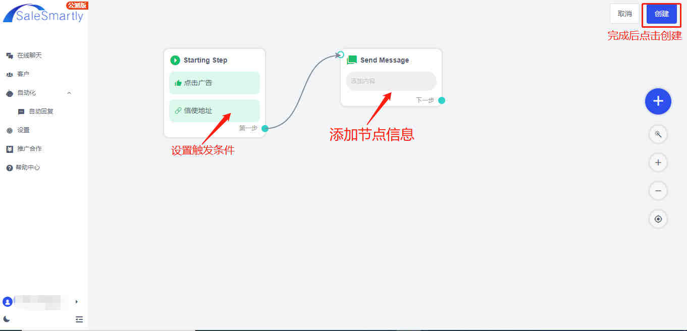 TWS耳机ICID认证 加拿大亚马逊ISED认证优惠办理