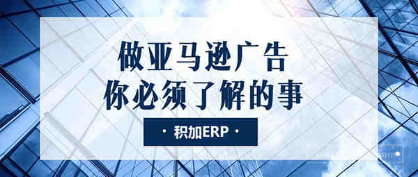 收到侵权投诉该怎么办？莫慌！三步帮你搞定