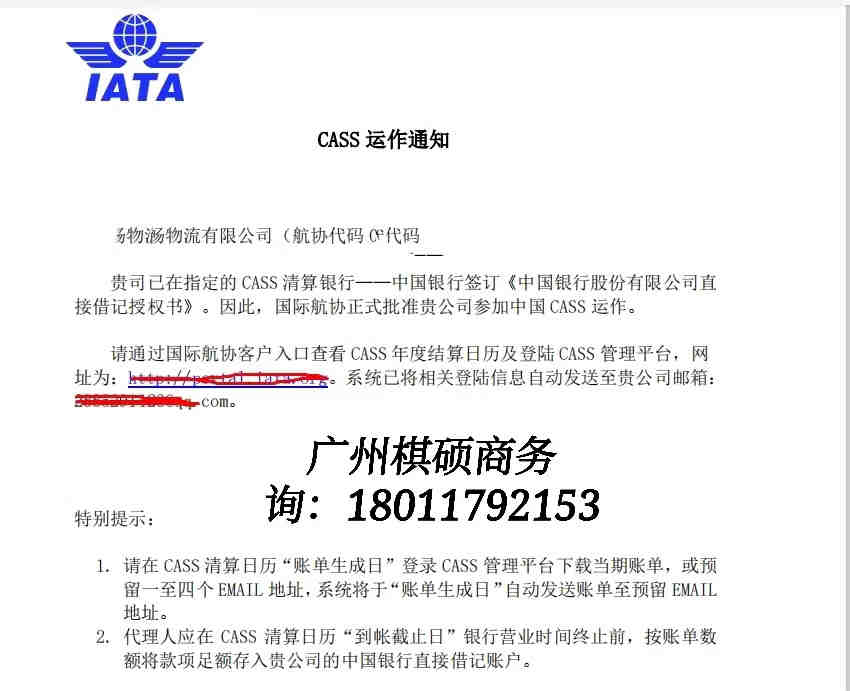 制造业物控分析怎么做，才能确保物料供应、避免库存积压？