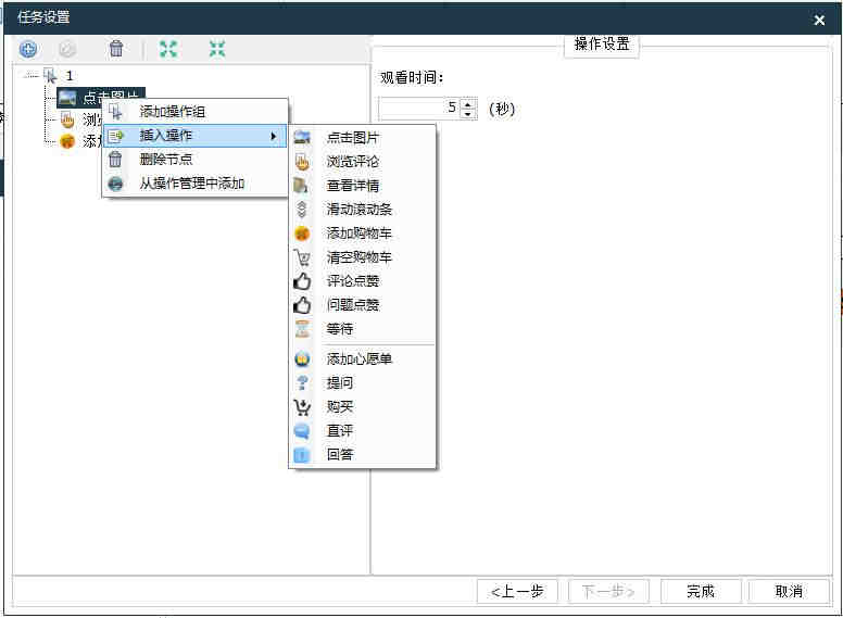 欧盟站电动自行车CE-EN15194，电动滑板车CE-EN17128认证办理