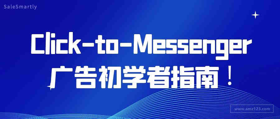 全球速卖通特点是什么？有何缺点？