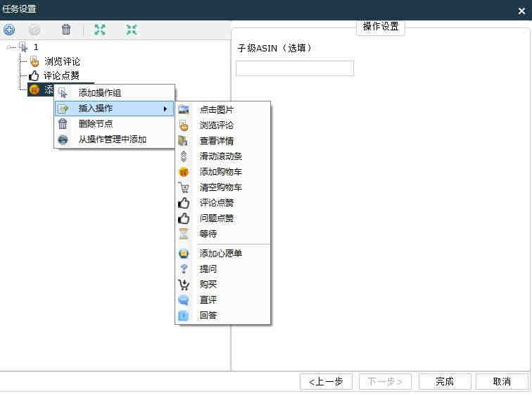 干货｜一文带你解读TikTok广告优势