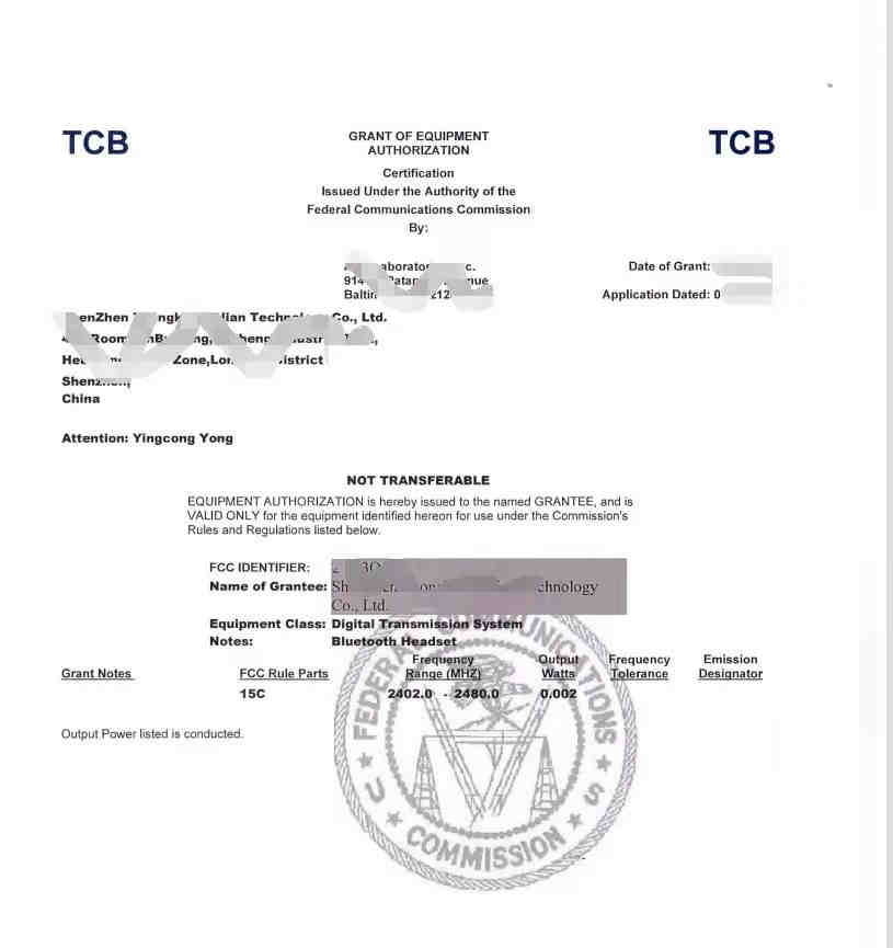 亚马逊合规最新新政，行车记录仪3月7日起需提供FCC认证