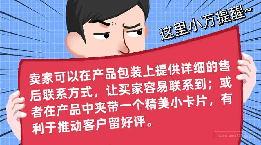 宠物吹风梳办理UL检测报告需要多久？