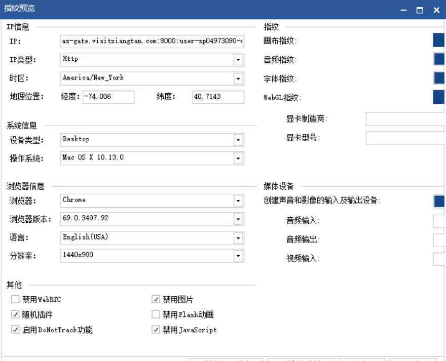 Shopee日本将启动免佣政策招募跨境卖家，Lazada将于3月27日启动Bday生日大促