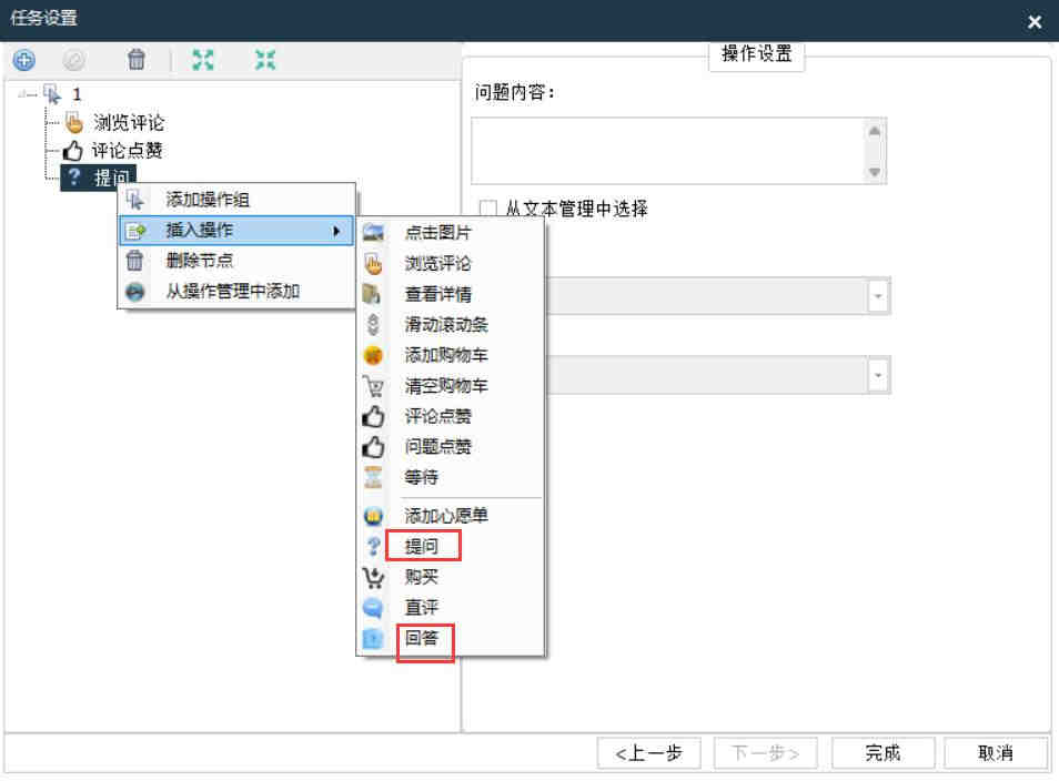 资深外贸人是如何利用LinkedIn来助力外贸业务的？