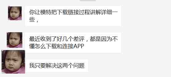 在亚马逊严抓测评的风口下，亚马逊买家秀关联视频或许是一个安全有效的方式