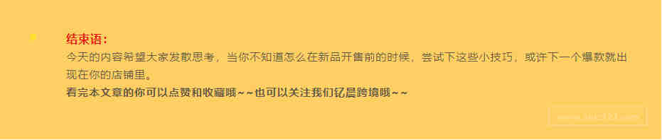 亚马逊鲲鹏是做什么的？有哪些功能及特点？