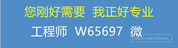 速卖通补单自养号方法