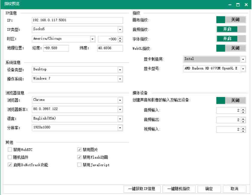 如何增加亚马逊浏览量？