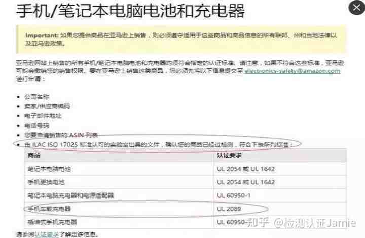 CoGoLinks结行国际与Dowsure豆沙包达成战略合作伙伴关系