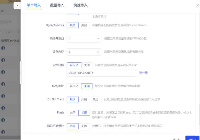 灯具ERP标签怎么申请？(EU) 2019/2020 ERP指令有哪些要求？