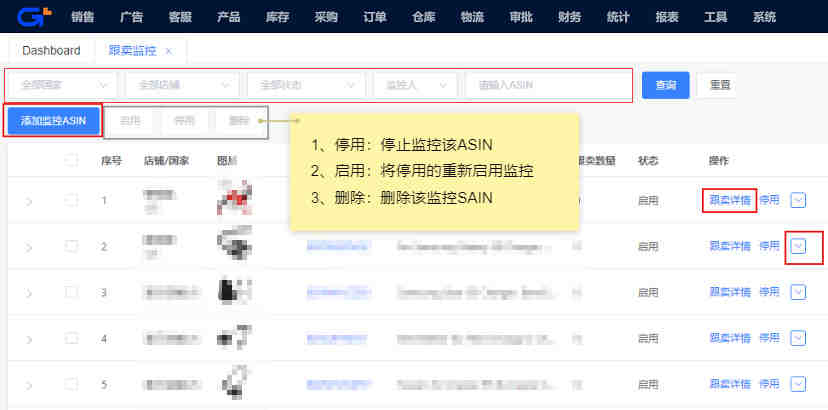 亚马逊美国ASTM F3363-19便携式火炉安全标准要求说明