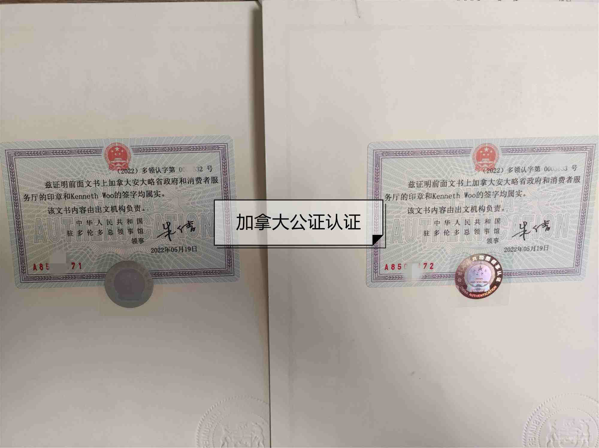 踏步机爬楼机出口欧盟CE认证EN ISO 20957-8-2017 检测标准办理