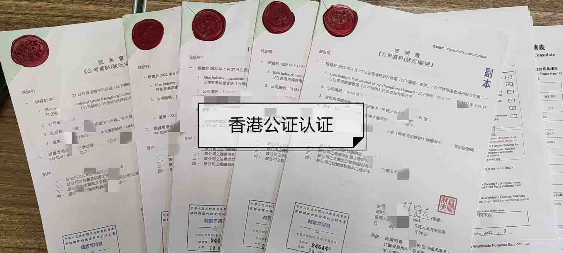 产品有做PSE和METI备案却被下架是什么原因？日本亚马逊常见认证问题介绍