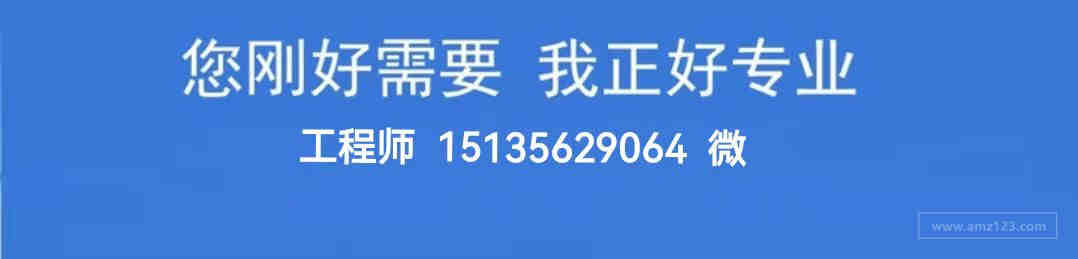 化妆品CE认证怎么做，化妆品出口需要做MSDS、CE认证吗？